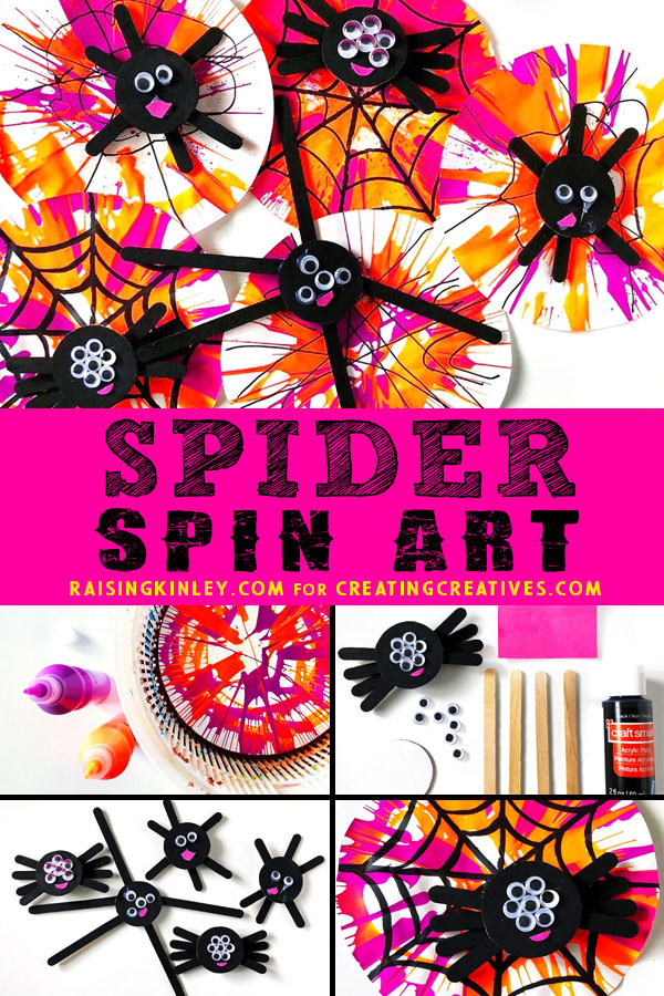 Spider Spin Art #spinart #spiderspinart